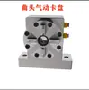 Erowa Troca Rápida Posicionamento Pneumático Mandril Eletrodo Cnc Manual Pequena Máquina de Faísca Cabeça de Grampo de Base Cabeça Curva