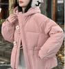Nuevo Estilo 2025 Abrigo de Algodón para Mujer para el Trabajo, Abrigo de Algodón con Capucha Holgado de Talla Mediana, Abrigo Exterior Pequeño Engrosado Estilo Coreano de Invierno