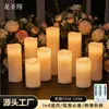 Velas electrónicas LED con forma de ola simulada, controladas por control remoto, para el hogar, cafeterías, iglesias, fiestas de cumpleaños y celebraciones de bodas