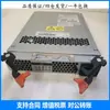IBM DS3512 DS3524 Memória Fonte de Alimentação 69Y0201 69Y0200 HP-s5601E0