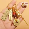 Llavero cinco emperadores calabaza de dinero ábaco Torre Wenchang bolsa de dinero marca Buda recogedor cuchara de oreja colgante de llave punto escénico artículo pequeño