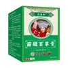 Shisheng y Miaojiang Baicao Ungüento 50g Crema Herbal Antibacteriana para Picazón y Sequedad de la Piel, Ungüento Tópico Anti-Picazón