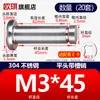 Acero Inoxidable 304 Pasador con Cabeza Ranurado Clip E Anillo de Retención Pasador Cilíndrico Pasador de Localización Pasador Cilíndrico M5M6M8M12