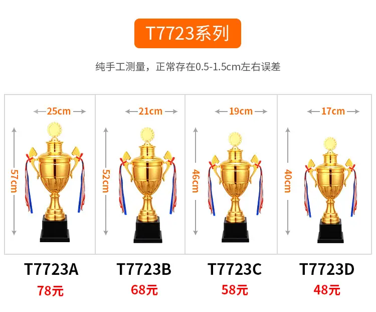 7723.jpg