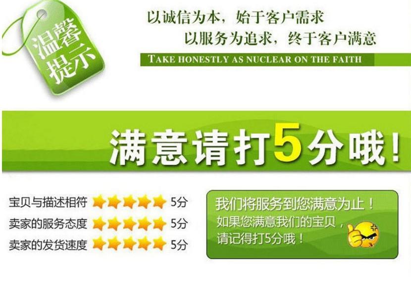 好评