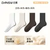 Meias de outono até a panturrilha meias de lã primavera e outono meias pretas folgadas estilo feminino resistentes a odores para combinar com sapatos de couro pequenos meias longas de seda