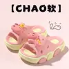 Pantuflas de verano de cocodrilo para niños y niñas, sandalias antideslizantes para interior del hogar con suelas blandas de EVA