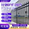 Guarda-corpos de Aço Galvanizado para Locais de Fábrica, Cercas de Perímetro de Fábrica, Cercas de Isolamento de Segurança Externas para Parques Industriais, Fabricante de Guangdong