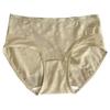 Liquidación N8578 Estilo Puro Deseo Primavera/Verano Nuevo Malla de Encaje 7A Algodón Antibacteriano en la Entrepierna Ropa Interior Nueva para Mujer Primavera/Verano