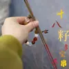 Pulsera de 18 Semillas Imitación Bodhi, Estilo Chino, Cuentas Budistas Retro, Pulsera de 18 Semillas para Hombres y Mujeres, Joyería de Mano para Parejas