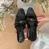 Deslumbrantes Sapatos Mary Jane Quadrados Inspirados em Chanel com Corte Baixo, Saltos Grossos, Laço e Saia Combinando, Sandálias de Uma Tira, Modernos