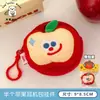 Pingente de Boneca Maçã Fofa Porta-Moedas Bolsa para Armazenamento de Fone de Ouvido e Cabo de Dados de Menina Brinquedo de Pelúcia Criativo Pequeno Pingente