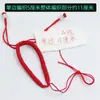 Pulsera de Nudo de Diamante Cuerda de Mano Semi-terminada para Hombres y Mujeres Trenzada en Línea A Cuerda de Mano Trenzada para Niños Hecha a Mano DIY con Cuentas Cuerda Semi-terminada