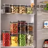 Frascos sellados para granos integrales almacenamiento de cocina grado alimenticio productos secos frascos de plástico transparente cajas frascos para almacenamiento de té y refrigerios