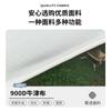 Harajuku Wanzhongshan Toldo Sanfeng Shuangfeng Yunding Tenda Extra Grande Impermeável para Acampamento ao Ar Livre Atividade de Team Building
