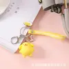 Llavero de Perro Yulin de Dibujos Animados Llavero de Muñeco de Rana Lindo Colgante para Llavero de Coche de Pareja Adorno Pequeño Venta al por Mayor