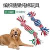 Fabricante Atacado Brinquedos Sonoros para Animais de Estimação, Tiras de Corda de Algodão para Dentição, Suprimentos para Animais de Estimação Duráveis e Resistentes à Mastigação, Brinquedos para Cães Resistentes à Mastigação