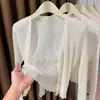 Cárdigan Blanco Ligero de Punto Combinado con una Camisola, Nuevo Estilo 2026, Combinado con una Falda, Chal Protector Solar de Seda de Hielo