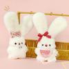 [Presente Yun Guan] Coelho Fofo de Orelhas Compridas Boneca Squeaky Coração de Menina Coelho Blush Bolsa Pingente de Pelúcia