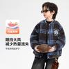 Jaqueta Esportiva de Baseball de Lã Xadrez Estilo Coreano de Inverno para Meninos 2025 Nova Roupa Infantil Jaqueta de Algodão Engrossada