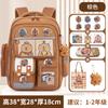 Mochila escolar Kapibala para meninas, mochila capivara fofa de grande capacidade, para alunos do ensino fundamental e médio, mochila leve e durável para homens