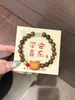 Serie de Pulseras de la Suerte y la Paz Rojas Accesorios de Alta Gama para la Temporada de Regreso a Clases, el Día de la Madre y el Festival Qixi