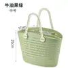 Cesta de Almacenamiento para el Hogar, Cesta para Ropa Sucia, Cesta Portátil para Lavar el Baño, Cesta de Almacenamiento para Natación, Cesta con Drenaje, Cesta para Comestibles de Venta Caliente