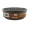 3M6002CN caixa de filtro de gás ácido anti-ácido sulfúrico ácido clorídrico cloreto de hidrogênio máscara de filtro de dióxido de enxofre