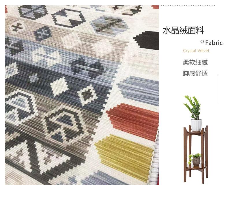 地垫地毯,客厅地毯,印花地毯,满铺地毯