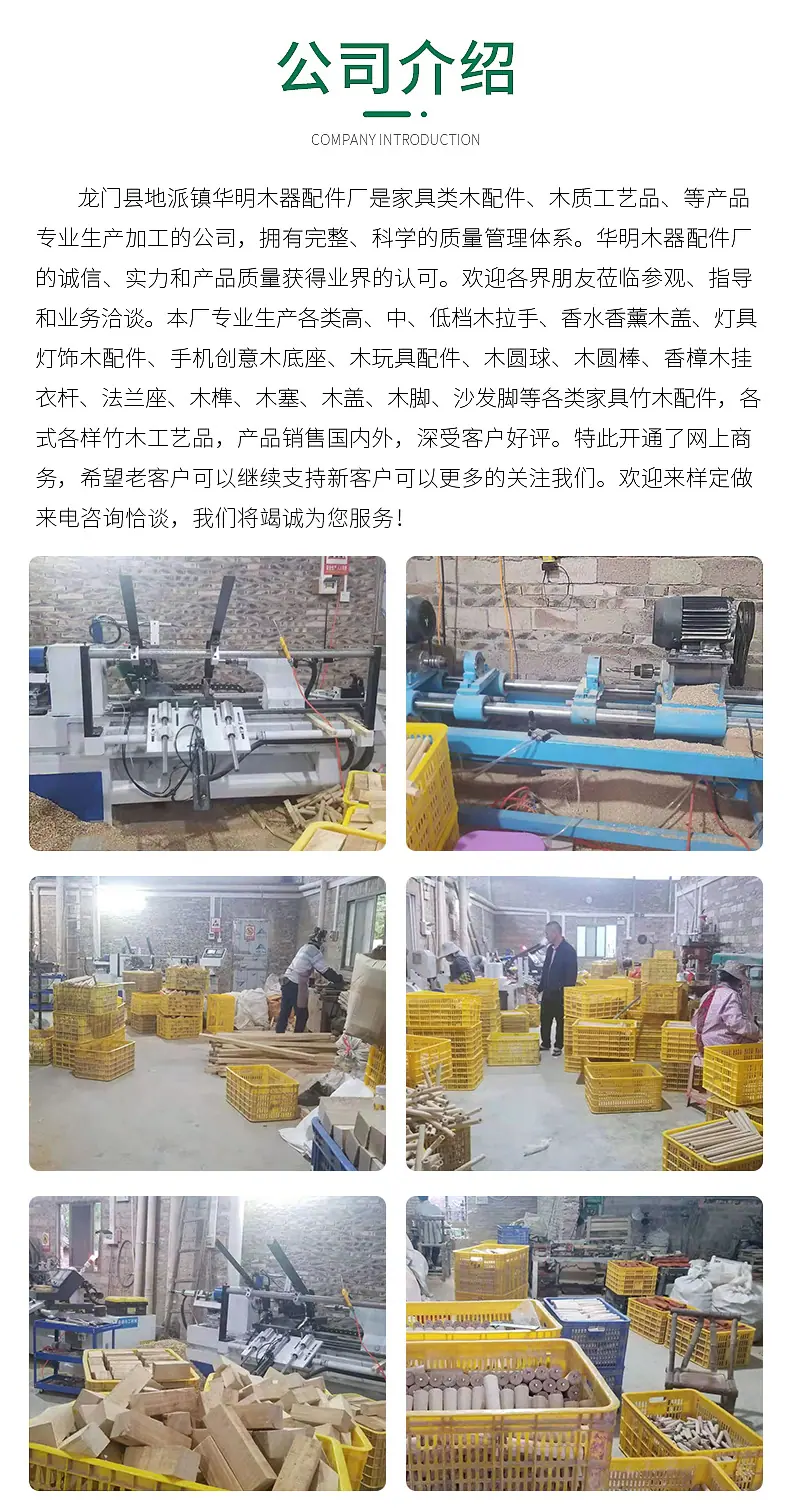 详情_09