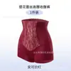 Calcinhas Modeladoras Autênticas de Cintura Alta com Efeito Levanta Bumbum e Afina a Barriga para Mulheres, Cuecas Triângulo com Efeito Afina a Cintura e Achata a Barriga Anti-Enrolamento, Leggings
