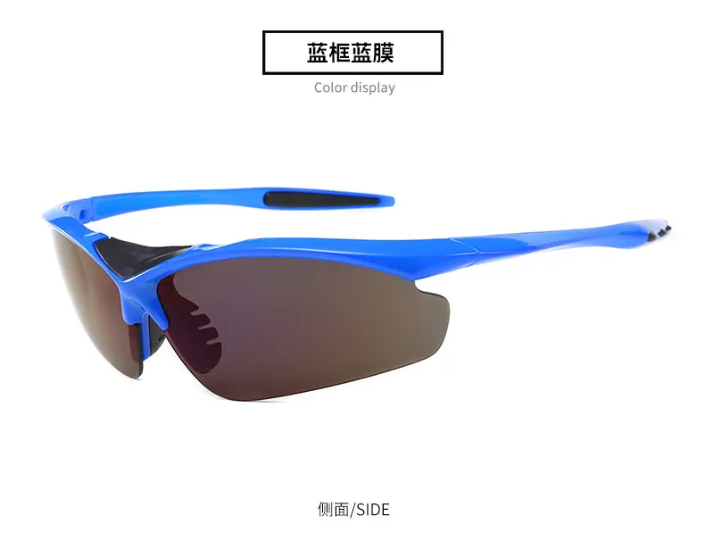 护目镜