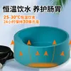 Bebedero Popular Constante de Temperatura Transfronterizo para Gatos para Beber Agua en Invierno, Antihielo y Calefacción Exterior Aislante para Mascotas, Bebedero Calentado