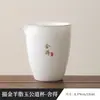 Xícara de Fairing com Padrão de Beleza em Porcelana Jade, Bule de Chá Cerâmico de Porcelana Branca de Dehua, Recipiente para Compartilhar Chá, Conjunto de Chá Kung Fu, Xícara para Compartilhar Chá