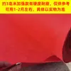 Tapete Vermelho para Uso Único em Casamentos, para Cerimônias de Abertura, para a Entrada de Lojas, para Casamentos em Casa, Tapete Vermelho Espesso de Grande Área