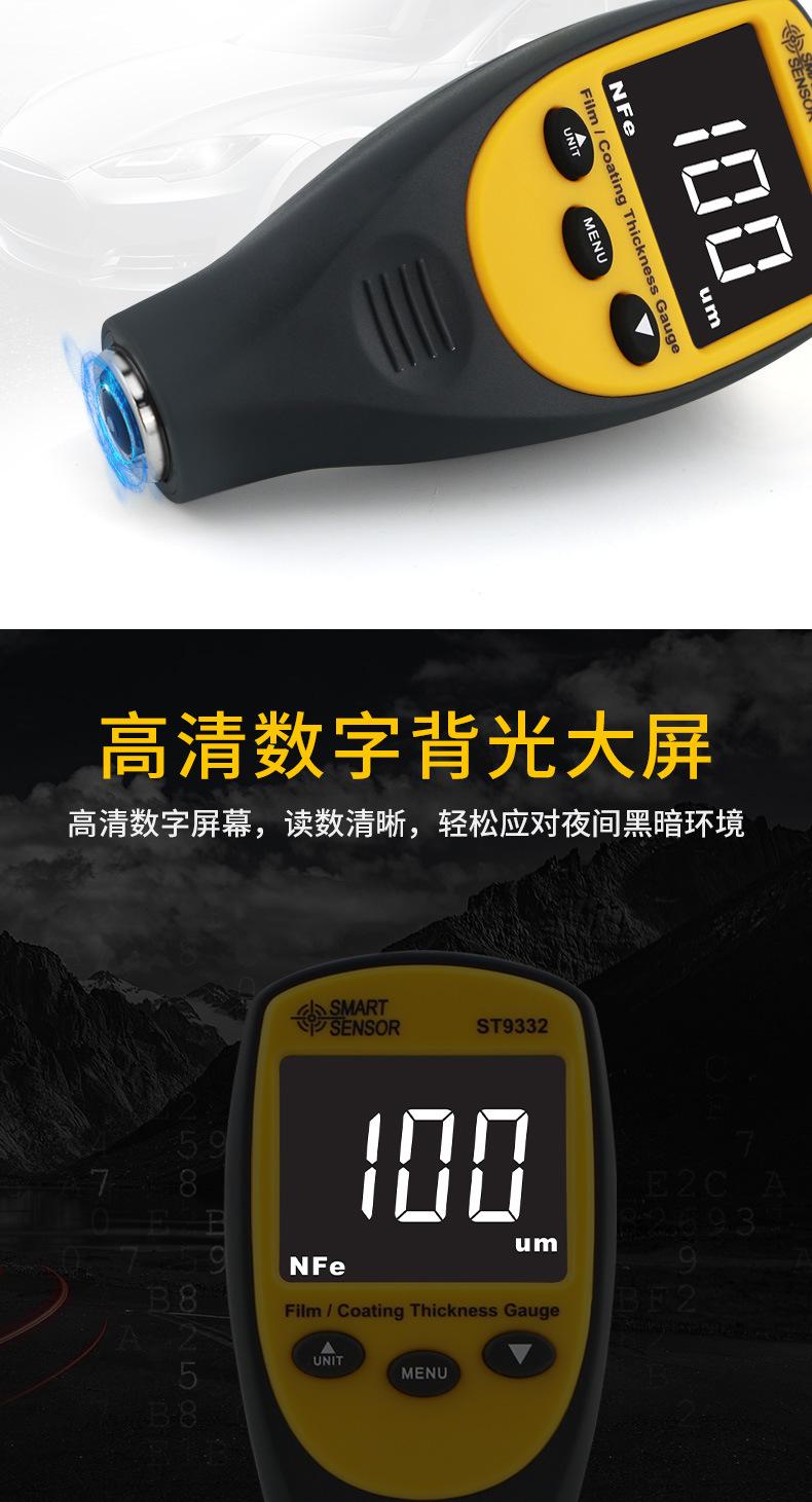 详情页_03.jpg