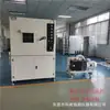 Producción Personalizada No Estándar de Hornos de Vacío, Equipos de Vacío con Calentamiento Eléctrico, Hornos de Vacío Sin Oxígeno para Chips de Silicio en Dongguan