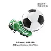 Globos para Evento Deportivo Mundial de Fútbol Transfronterizo, Globos de Mano, Diademas, Globos de Trofeo, Globos para Animar al Equipo