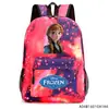 Directo de fábrica Mochila estampada de Frozen mochila de animación para escuela primaria bolsa de dibujos animados con estampado en caliente gran capacidad