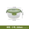 Caja de plástico para conservar alimentos frescos, sellada para microondas, para guardar frutas, para el frigorífico, para trabajadores de oficina, de grado alimenticio.