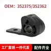 352375 352362 Brazo de Control de Suspensión Bisagra de Rótula Aplicable Peugeot Partner Citroen Berlingo