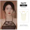 Acessórios Sexy Feimu, Máscara Sexy para Olhos, Véu Facial, Xale, Acessórios para Sedução, Acessórios para Combinar com Lingerie Sexy 7611