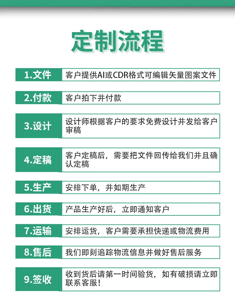 第二套详情11.jpg