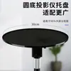 Soporte de Piso para Proyector Reforzado Mejorado con Altura Ajustable, Adecuado para Varias Bandejas Panorámicas/Inclinables y Soportes Ajustables