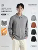 Suéter de Estilo Nuevo Estilo Old Money para Hombre, Polo de Manga Larga de Botón Único con Cuello para Hombre de Gama Alta, Ropa de Punto de Color Sólido de Invierno para Hombre