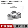 Aleación de Aluminio Yuanbao Tarjeta Soporte de Pared Separado Galvanizado Silla de Tarjeta de Pared Separada Superficie de Tarjeta de Fijación Clip para Tubo de Conducción Montado en Superficie 20 25 32