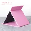 Espejo Plegable Espejo de Maquillaje Cuero PU Escritorio Flip Portátil Espejo de Tocador Alta Definición Mujeres Hombres Dormitorio Estudiante Tamaño Grande Venta al por Mayor