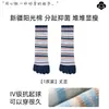 Calcetines de Cinco Dedos Calidad SuperiorCalcetines Rayados de Media Pantorrilla para Mujer, Antibacterianos, Resistentes al Olor, Calcetines de Algodón sin Costuras, Calcetines Largos Separadores de Dedos