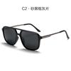 Gafas de sol Moda polariscope lentes cuadradas gafas de sol negras para hombre gafas anti-ultravioleta de alto nivel gafas de visión nocturna