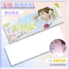 Impresión Personalizada de Apoyo a Celebridades en Tamaño 150X450Mm, Exclusiva para Fans de Anime y Manga